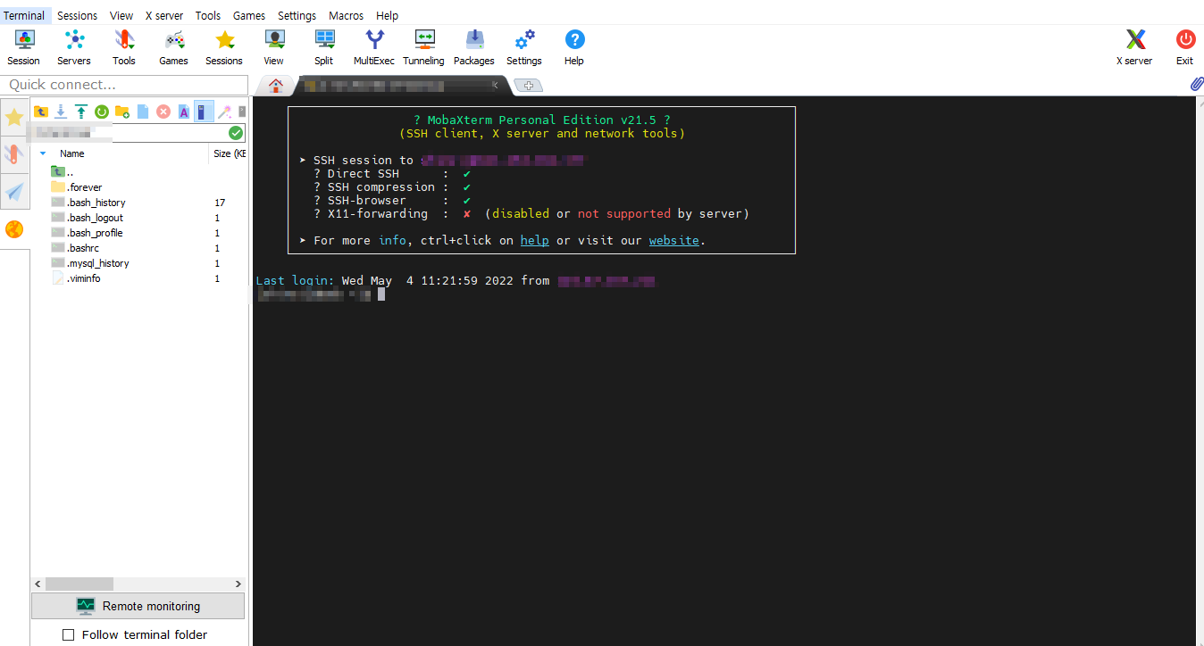 모바엑스텀 MobaXterm  ssh 원격접속 터미널 리눅스 응용프로그램 putty 
